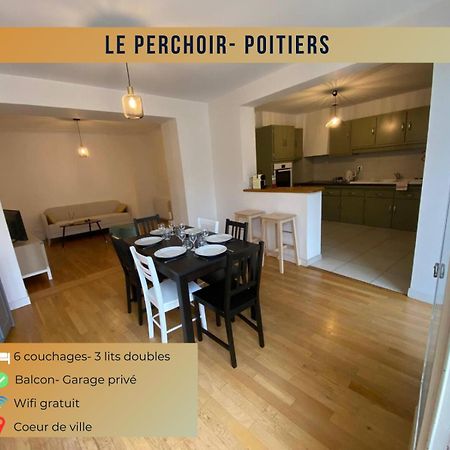 Le Perchoir-Poitiers-Laconciergerie Exterior photo